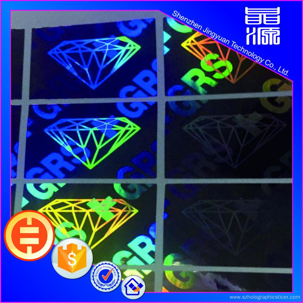 Security Label PET 3D Hologram Sticker