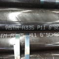 T11 seamless alloy steel tube