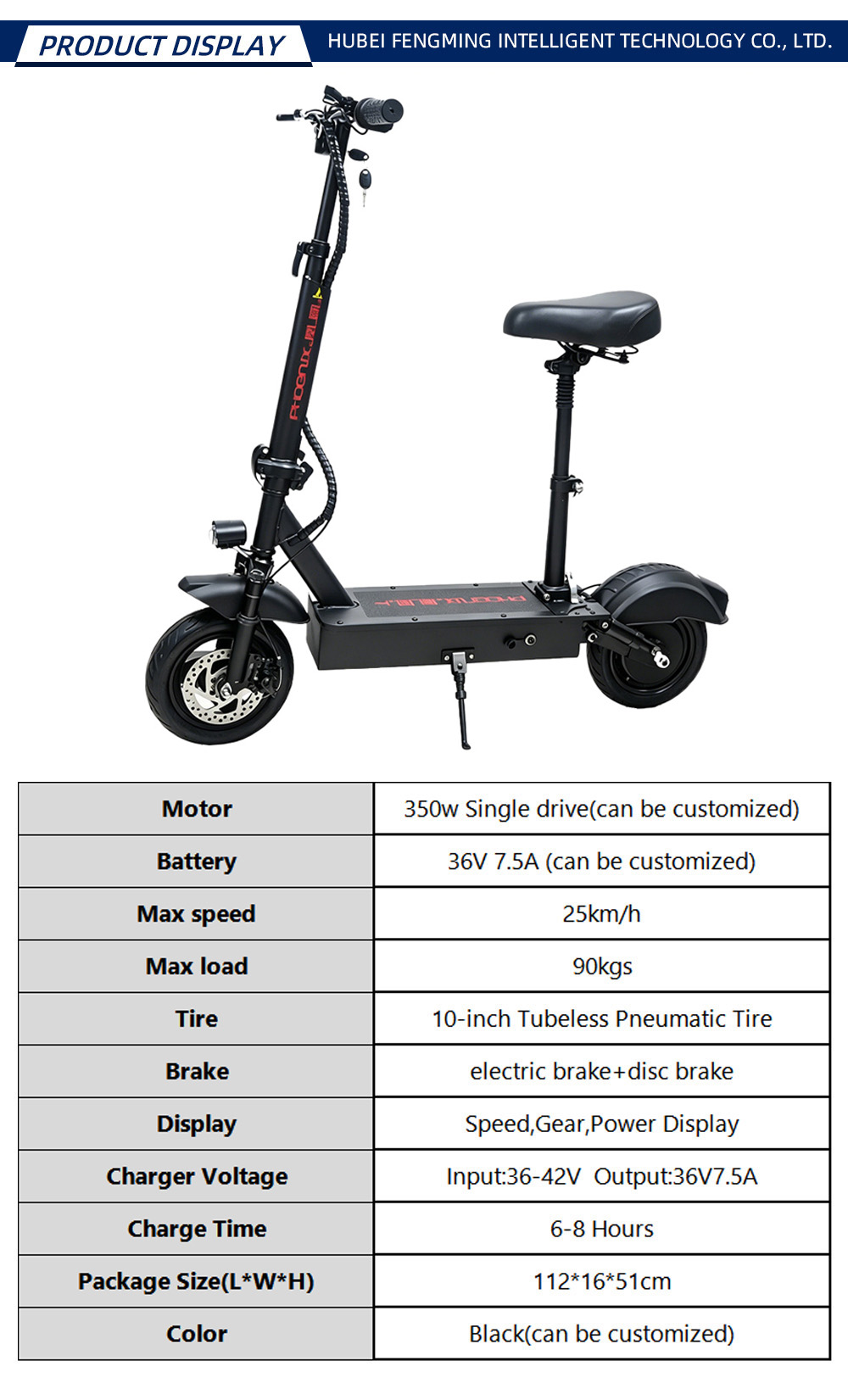 YY005 FM-H-103610 E-scooter-X