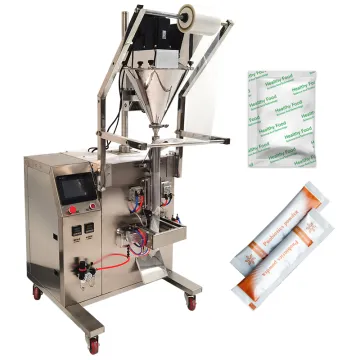 Automatic Curry Masala Milk Powder Packaging Machine (BN) - 200g to 1kg