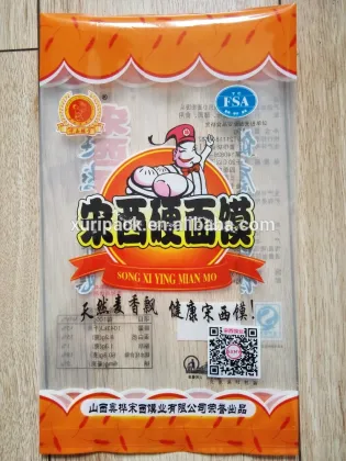 Frozen dumplings food pack bag High Quality Plastic Packing Food Bag for dumplings