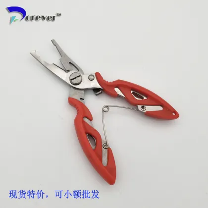 Stainless Steel Fishing Fish Pliers Scissors Line Cutter Remov Hook Tackle Tool