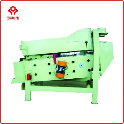 Grains Vibrator Screen TQLZ150 Rice Vibrating Cleaner Machine/grains separator machine