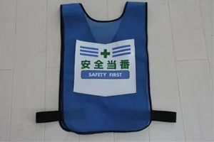 Reflective material - Yuanhui reflective material