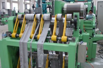 longitudinal multi-knife cutter from china