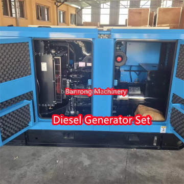 Ricardo K4100D 25kVA 25 Kva 20 Kw Sound Proof Diesel Generator