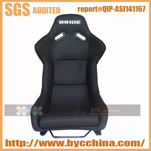 Bride Baby Safety Car Seat/ Child Seat Wholesale