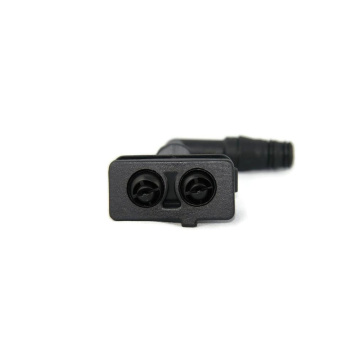 Headlamp Washer Nozzle DNJ500160