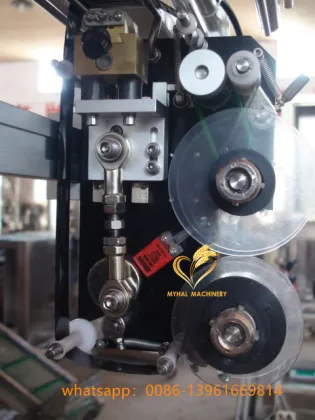 Grain packaging machinery equipment price