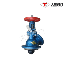 Injap Pelepasan Enamel untuk Bahan Menghakis