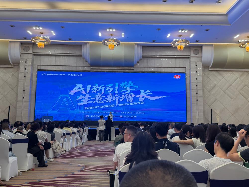 innovation drives global expansion