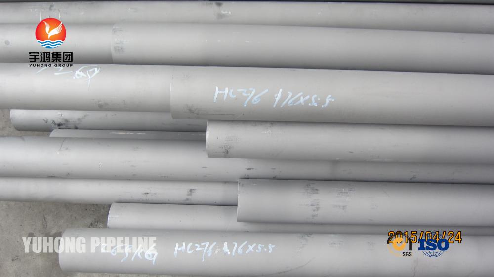 Alloy UNS N10276 B564 Hastelloy C 276 Tube