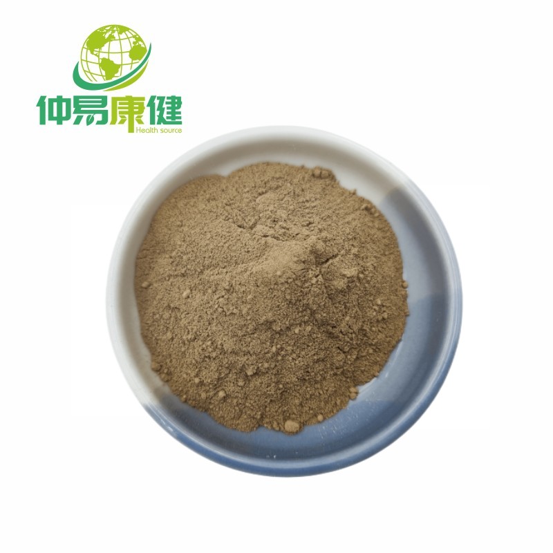 Sophora Root Extract Matrine Powder