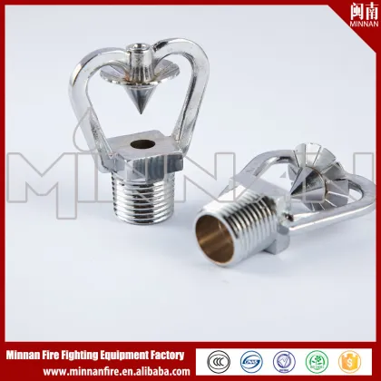 fire fighting sprinkler equipment