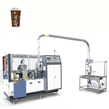 2022 Cupi di caffè automatica Prezzi e design della macchina