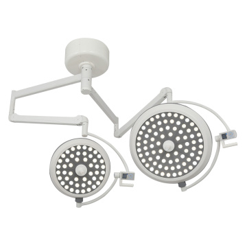 Used Operating Room Lights for Sale
