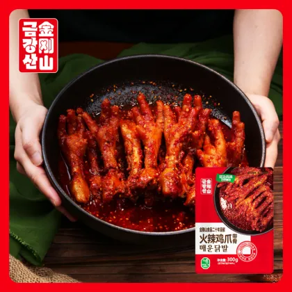 Spicy boneless chicken feet