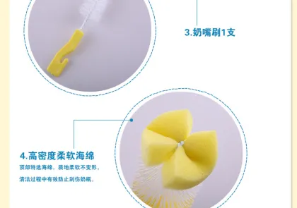 Plastic baby bottle cleaning brush hot baby feeding bottle brush Baby Bottle brush set