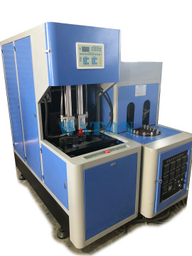 Pet Blow Molding Machine 200ml Cosmetic Bottles