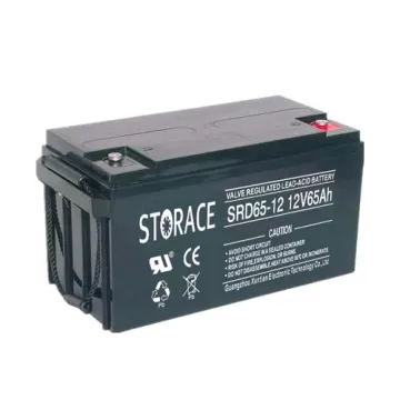 solar power storage battery (12V 65AH )