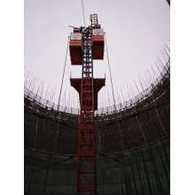 Construction Hoist equipment for lifting with chimney type