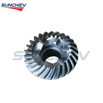 SUNCHEV Reverse Gear 43-821926 For Mercury 8-15hp