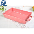 Amazon Colorful Durable Rectangular Baking Pan