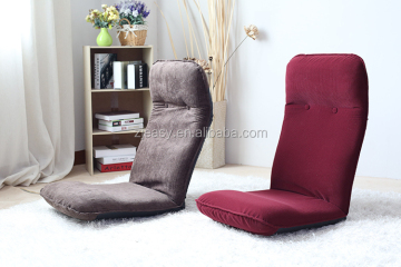 Moon Chair olding floor chair folding floor chair