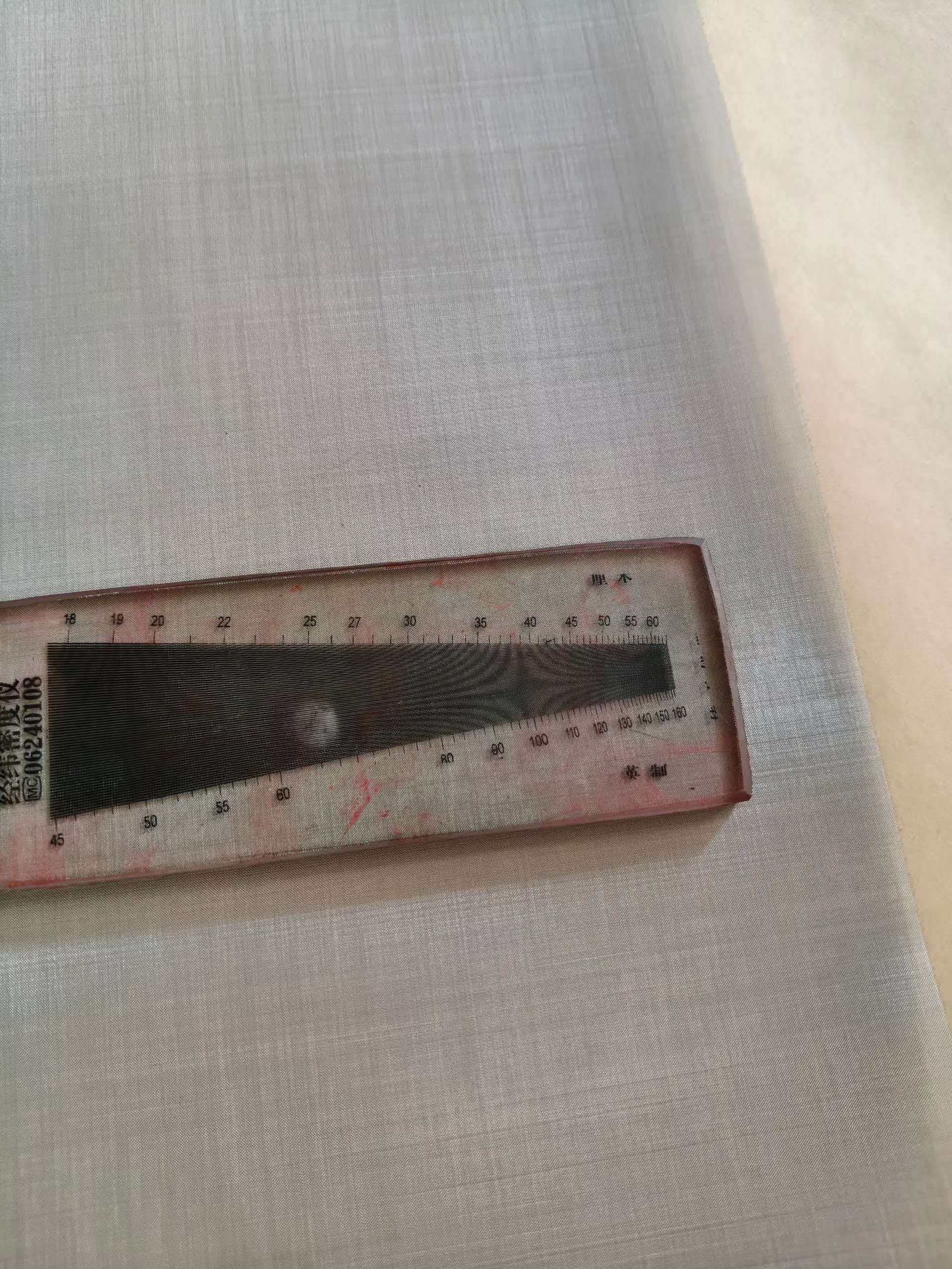SS 316 Stainless Steel Wire Cloth Check