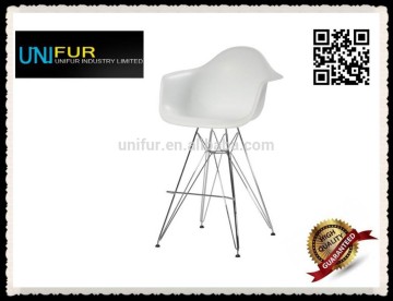 Modern replica PP seat covered cheap DAR bar stool with chromed leg