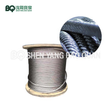 Trolley Rope for Tower Crane 35Wx7-14mm