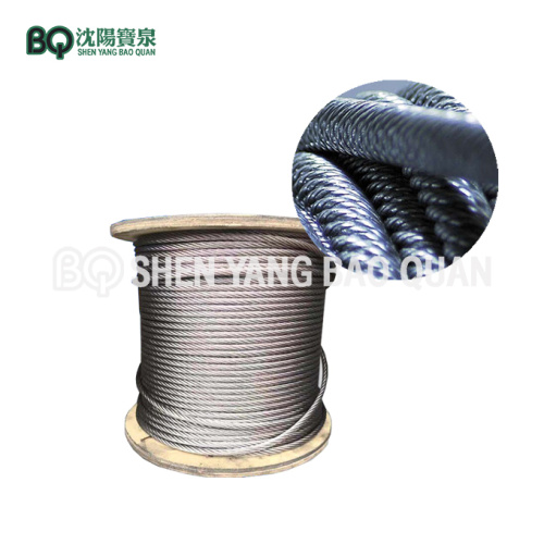 Trolley Rope for Tower Crane 35Wx7-14mm