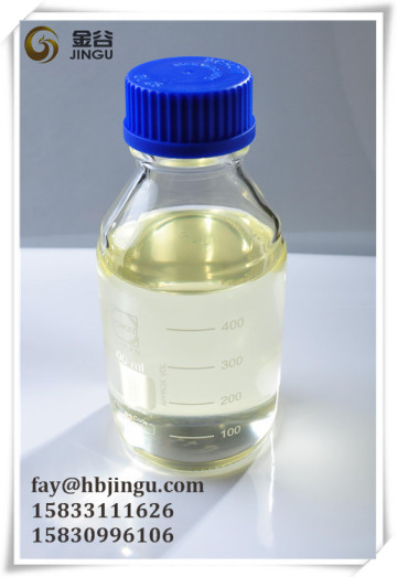 Renewable Used cooking oil Biodiesel