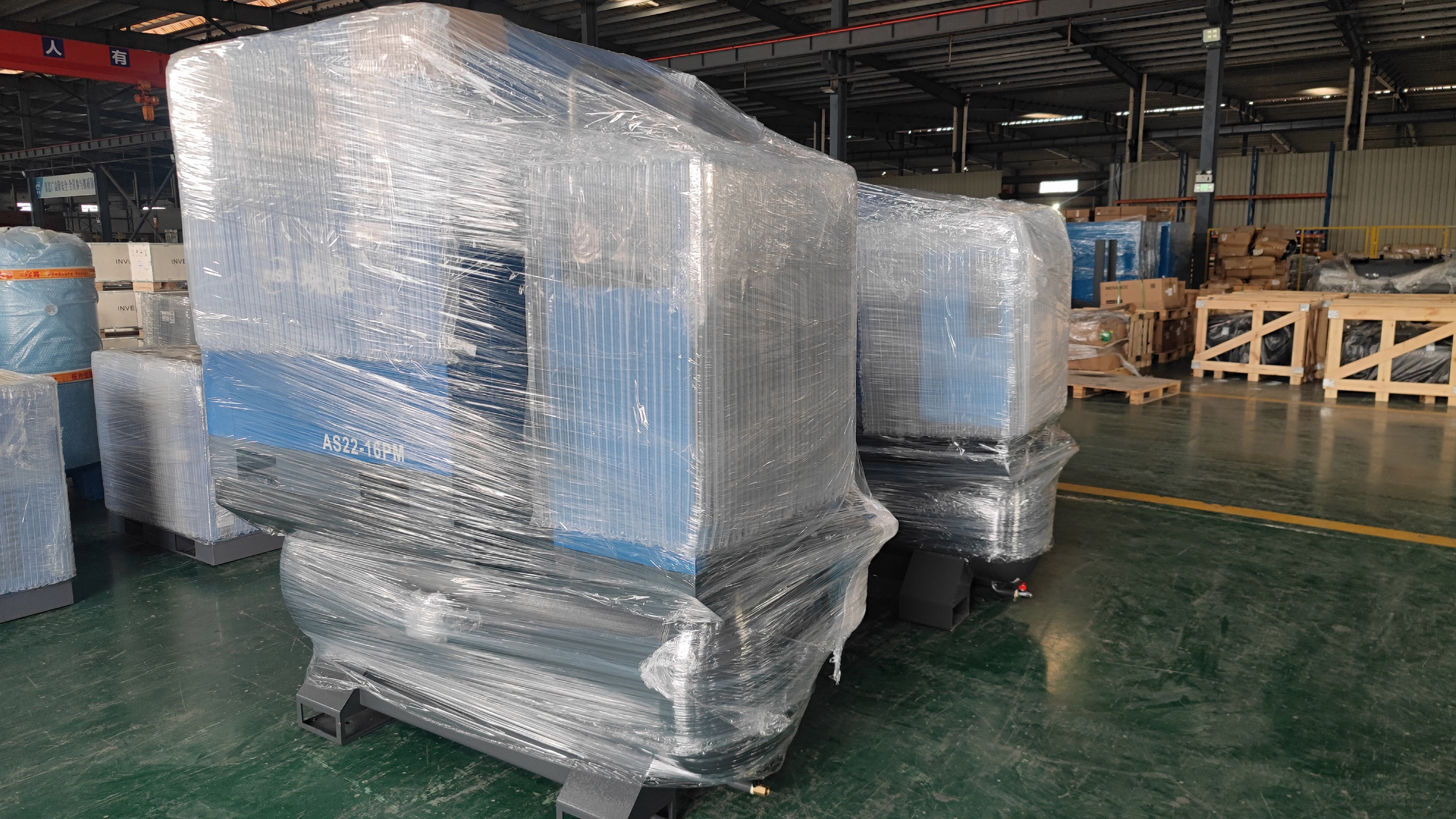 AISA Screw Air Compressor
