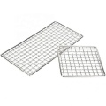 Stainless steel outdoor family barbecue barbecue net