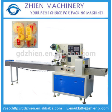 ZE-250D Horizontal flow baked wheat cake packing machine