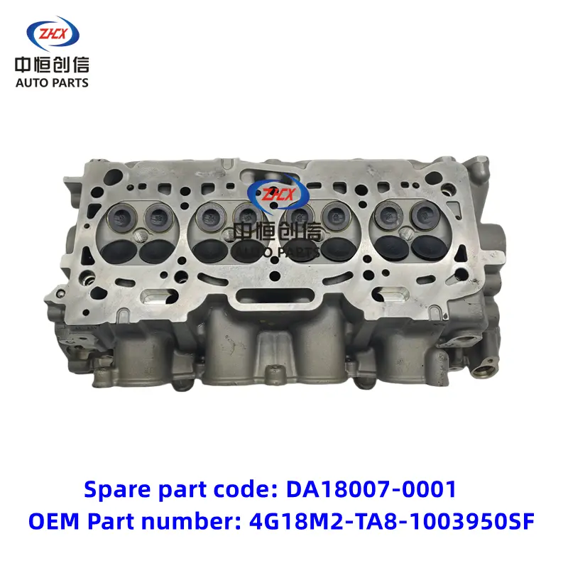 চাঙ্গান সিএক্স 70 1.6L 4G18M2 এর জন্য সিলিন্ডার হেড অ্যাসেম্বলি