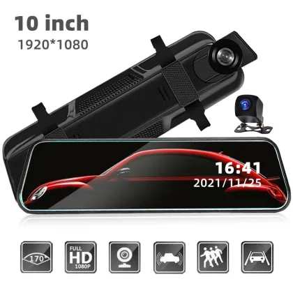 9.66 Inch High-Definition Rearview Mirror Car Dash Cam Recorder