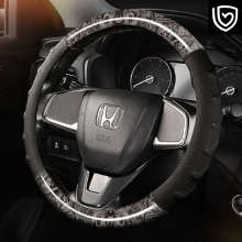 כיסוי הגה מגומי מעץ אפרסק