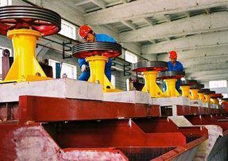 Large Capacity Cylindrical Cylinder Column Flotation Cell ,