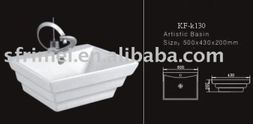 artistic basin KF-k130