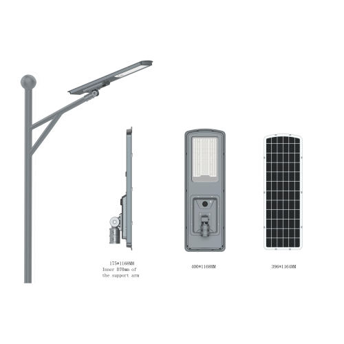 Farolas solares todo en uno personalizadas