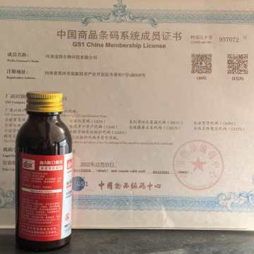 Suplemento de vitamina A para oftalmologia para animais de estimação