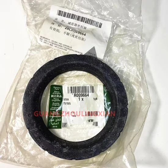 Land Rover Freelander 2 & Range Rover Evoque Front Shock Absorber Mounting Coil Spring Insulator LR009664