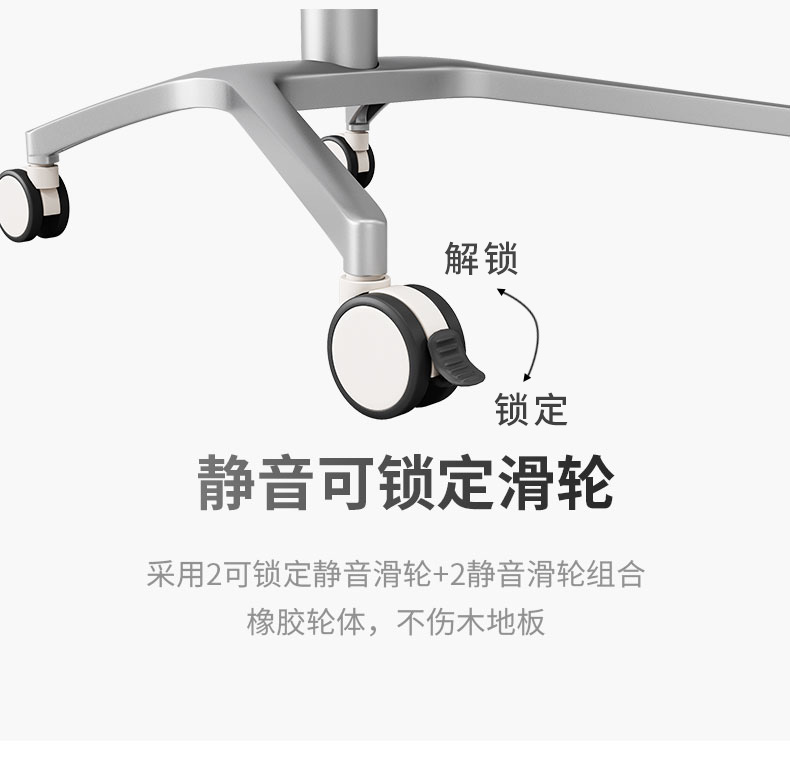 movable caster of gas lift sit to desk table