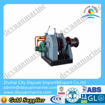 50/52/54 Hydraulic Anchor Windlass combined Mooring Winch
