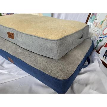 2023 AW Pet Cushion Mattress