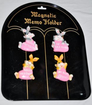 Love Rabbit Fridge Magnet