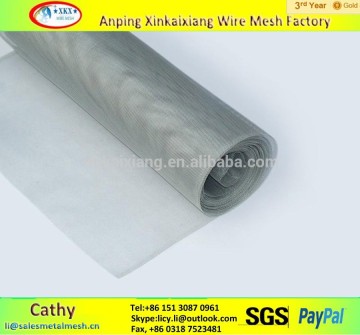 18x16 mesh aluminium window screen / window screening