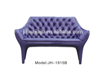 luxury fiberglass showtime leather sofas JH-1905